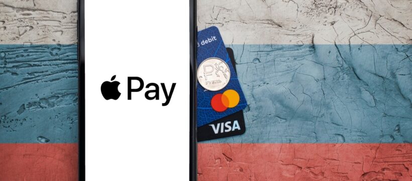 Interfax: Rusko vyměřilo Applu pokutu dva miliony rublů za skladování dat Moskevský soud vyměřil americké technologické společnosti Apple pokutu dva miliony rublů (830.000 Kč). Firma podle něj odmítla uchovávat data ruských občanů na ruském území. Informovala o tom ruská agentura Interfax.