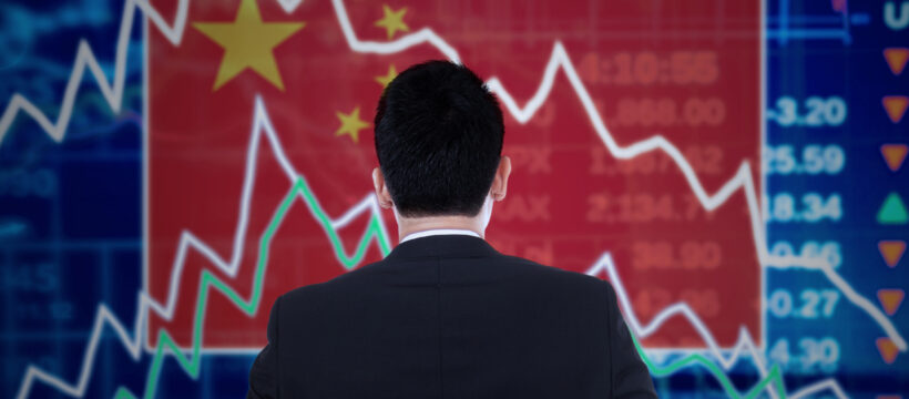 čína, ekonomika