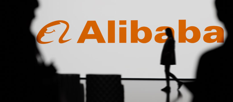 Alibaba